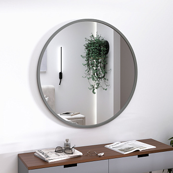 Круглое зеркало в МДФ раме RAL9007